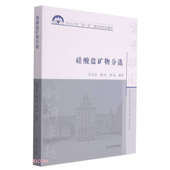 �����}�V����x(�|����W(xu��)�pһ�����O(sh��)�о����̲�)