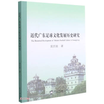 �����V�|�����Ļ��l(f��)չ�vʷ�о�