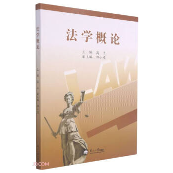 ���W(xu��)��Փ