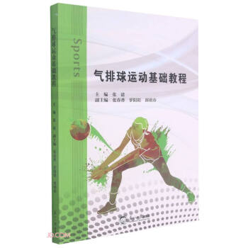 �������\(y��n)�ӻ��A(ch��)�̳�