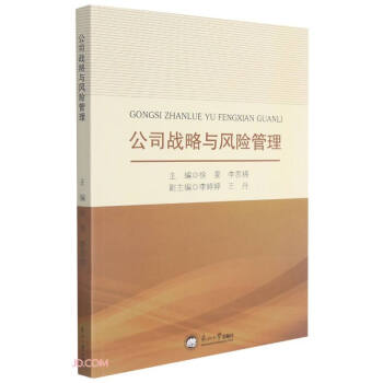 ��˾��(zh��n)���c�L�U����