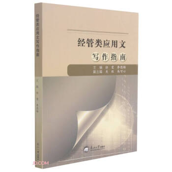 ��(j��ng)���(y��ng)���Č���ָ��