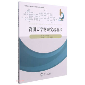 ������W(xu��)���팍�̳�