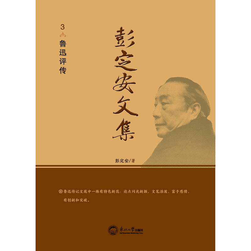 �������ļ�.3����Ѹ�u��