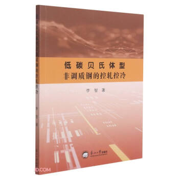 ��̼ؐ���w�ͷ��{(di��o)�|(zh��)䓵Ŀ�܈����