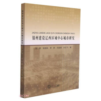 �\�ݽ��O(sh��)�|���^(q��)�����ĳ����о�