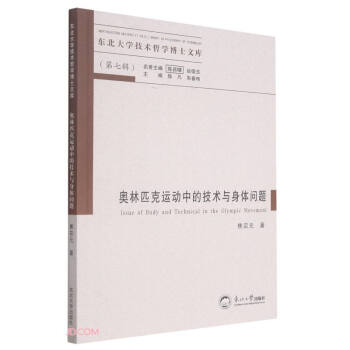 �W��ƥ���\(y��n)��(d��ng)�еļ��g(sh��)�c���w��(w��n)�}/�|����W(xu��)���g(sh��)�܌W(xu��)��ʿ�Ď�(k��)