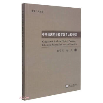 �����R��ˎ�W(xu��)�����wϵ���^�о�