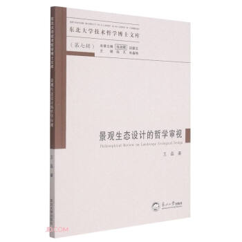 ���^���B(t��i)�O(sh��)Ӌ(j��)���܌W(xu��)��ҕ/�|����W(xu��)���g(sh��)�܌W(xu��)��ʿ�Ď�(k��)