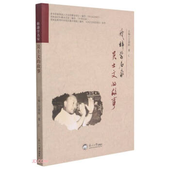 ���o�W(xu��)���҅�ʿ�ĵĹ���