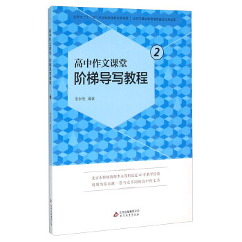 ���������n���A�݌�(d��o)���̳�2