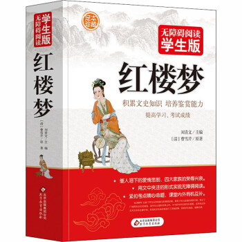 (�㱾���)�o�ϵK��x�W���桶�t�ǉ���