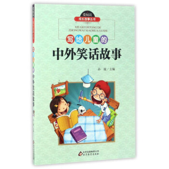 ���o��ͯ������ЦԒ����/����x���L������