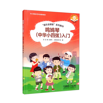 �Q�F�٣����AС���ң����T