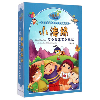 С���d��ȫ����ϵ�Ѕ���(sh��)��ע�����L�� ���b��10��(c��)��