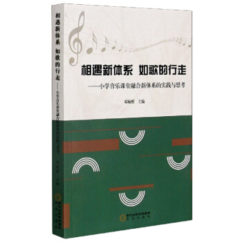 �������wϵ �������ߣ�С�W(xu��)�����n���ں����wϵ�Č�(sh��)�`�c˼��