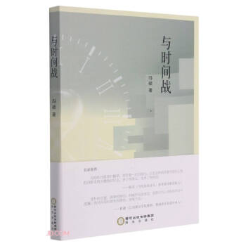 �c�r(sh��)�g��(zh��n)