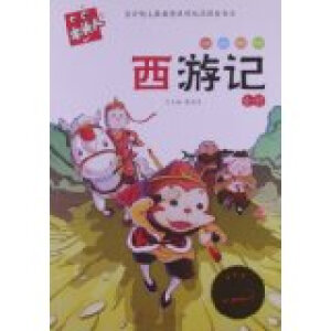 ����ӛ ע���� ľ�^��