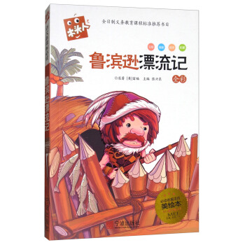 ľ�^�ˣ����I�dƯ��ӛ��ȫ�ʱ��x����ע�� ���L����