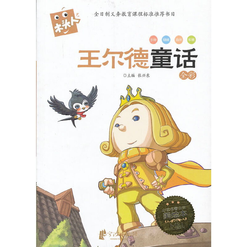 ľ�^�����Lע����������ͯԒ��