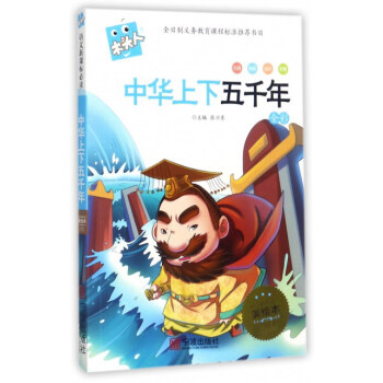 ���A������ǧ�꣨ȫ�ʱ��x���� ע�����L����/ľ�^��