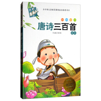 ���x����ע�����L����ľ�^�ˣ���Ԋ(sh��)�����ף�ȫ�ʣ�