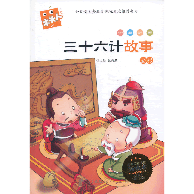 ľ�^�� �������L��-��ʮ��Ӌ(j��)����