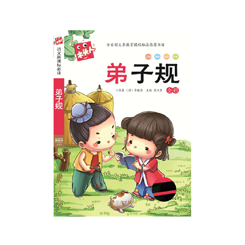 ����Ҏ(gu��) ע���� �°�ľ�^��