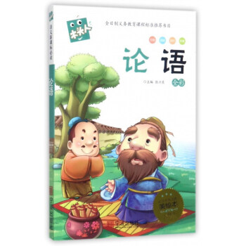 Փ�Z��ȫ�ʱ��x����ע�� ���L����/ľ�^��