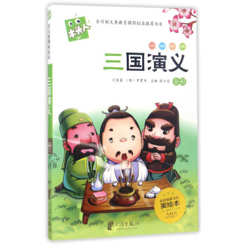 �������x��ȫ�� ���x����ע�����L����/ľ�^��