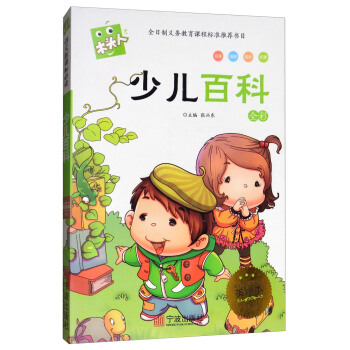 �ك��ٿƣ�ȫ�ʱ��x����ע�� ���L����/ľ�^��