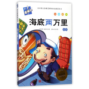 ľ�^�� ���׃��f�ȫ�ʣ�/���x����ע�����L��