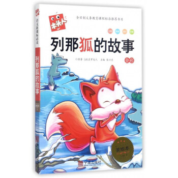 ���Ǻ��Ĺ��£�ȫ�ʱ��x���� ע�����L����/ľ�^��