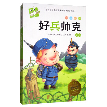 �ñ����ˣ�ȫ�ʱ��x����ע�� ���L����/ľ�^��