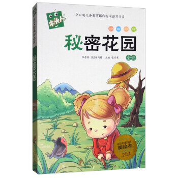 ľ�^�ˣ����ܻ��@��ȫ�ʱ��x����ע�� ���L����