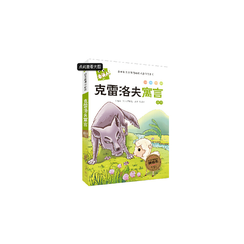 �°�ľ�^��ϵ��.�������Ԣ��.ע��