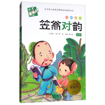 ľ�^�� ���̌�퍣�ȫ�ʣ�/���x����ע�����L��