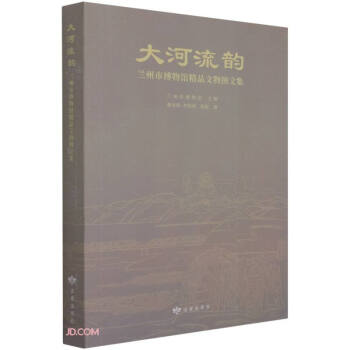 ������(�m���в����^��Ʒ����D�ļ�)