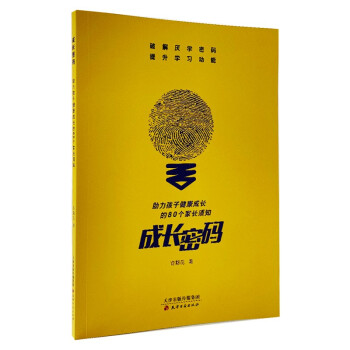 ���L(zh��ng)�ܴa���������ӽ������L(zh��ng)��80��(g��)���L(zh��ng)�֪