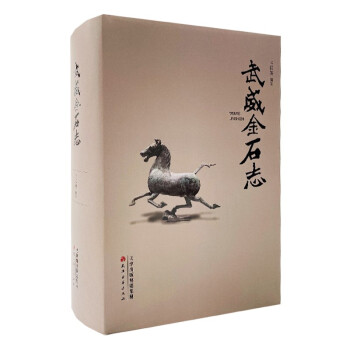 ������ʯ־