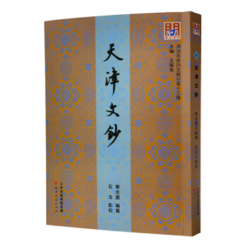 �����Ď졤������n