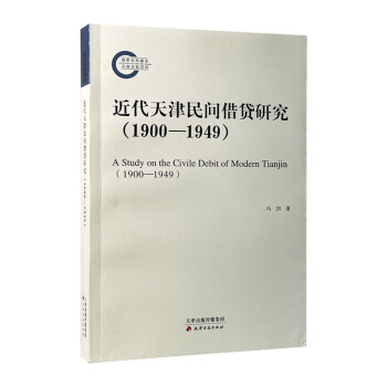 ����������g���J�о���1900-1949