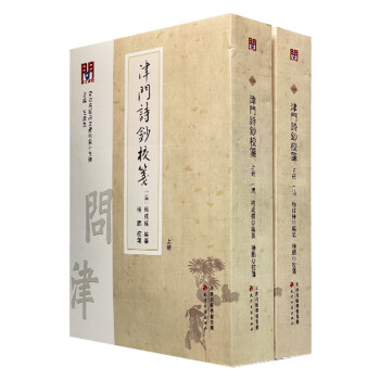 �����Ď졤���TԊ�nУ�{��ȫ2�ԣ�