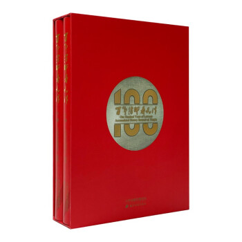 �����Ɏ������ȫ2��(c��)��