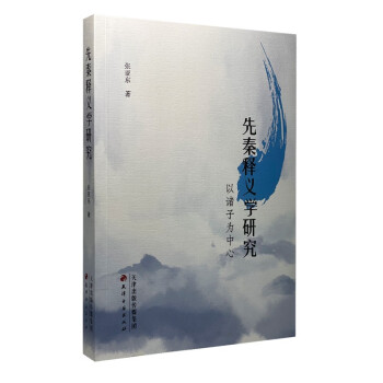 ������x�W(xu��)�о������T�Ӟ�����