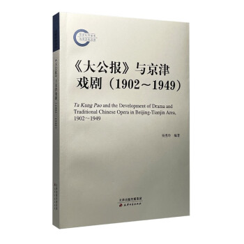 ���󹫈��c��������1902-1949