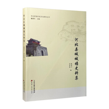 �A�����h�vʷ�Ļ��о��������ӱ��h�ǳǉ�ʷ�ϼ�