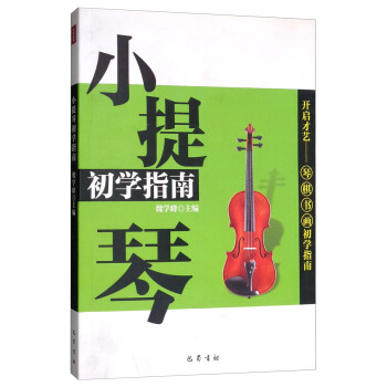 С���ٳ��Wָ�ϣ��_����ˇ ����������Wָ�ϣ�