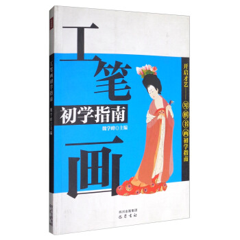 �_����ˇ ����������W(xu��)ָ�ϣ����P�����W(xu��)ָ��