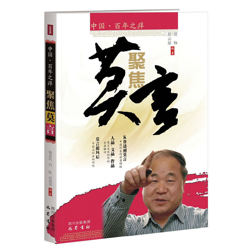 �Ї�������֮�W���۽�Ī��